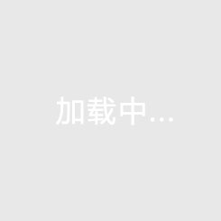 AB牙盤頭螺釘_裝配滑牙怎么破_參數(shù)調優(yōu)省25萬